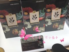 -新世界百货(明洞总店)