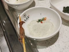 牛小串-九府羊·鲜羊火锅·烤串(新华路店)