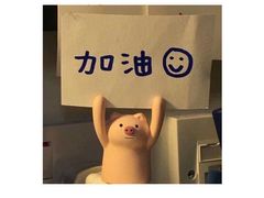 -优壹佳·延边朝鲜族料理(中山北路店)