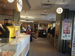 -麦当劳(农光里店)
