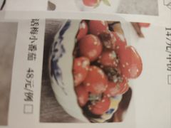 -潮府馆·非遗潮州菜·港式点心(世纪公园店)