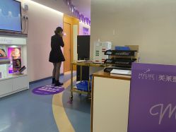 点击看大图 -深圳美莱医疗美容医院