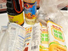-百佳永辉超市(来福士广场店)