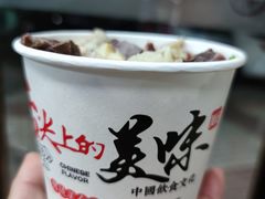 -化州颜勇牛腩(深圳总店)