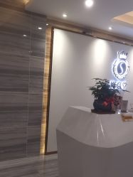 -修身堂美容SPA