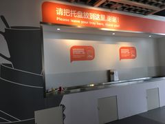 -宜家·瑞典风味餐厅(无锡店)