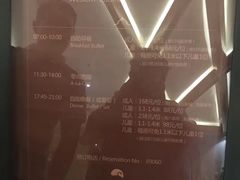-清远熹乐谷温泉度假酒店