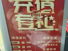 -有璟阁港式餐厅(金融街购物中心店)