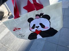 -红星前进面包牛奶公司(五道口购物中心店)