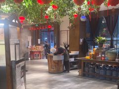 -苏浙徽·农家大院(开发区星湖101店)