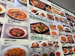 -酸婆娘重庆菜(紫竹路店)