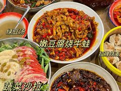 -老三样·旧食新味(万寿宫店)