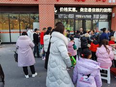 -小寒羊烧烤(凯瑞时代大厦店)