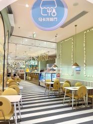 -奈尔宝家庭中心·亲子餐厅(苏州大悦城店)