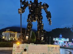 -三亚亚龙湾人间天堂鸟巢度假村