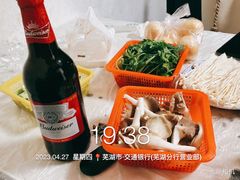 -梅红羊肉馆(赭山西路店)