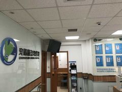 -宠福鑫动物医院(城北分院)