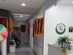 -中农国际动物医院24小时·猫科·骨科·急重症中心