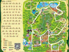 -深圳野生动物园