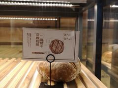 -野上麦田(中贸广场店)