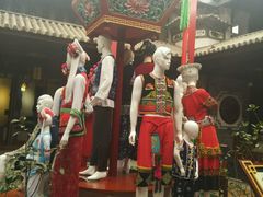 -璞真扎染博物馆