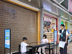 -VT101维多利广场
