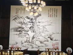 -二泉园老菜馆·百年无锡菜