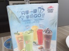 -必胜客(航洋国际店)
