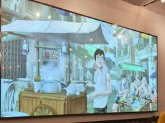 -松發肉骨茶(先得坊店)