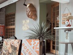 -野上麦田(中贸广场店)