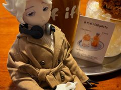 -IFIF 如果花園(宽厚里店)