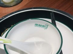 -南越郡·越式风味餐厅(青秀万达店)