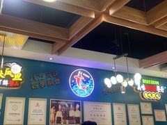 -新概念来凤鱼(璧山店)