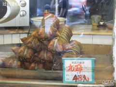 得心斋扎蹄-得心斋(文华北路店)