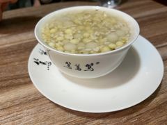 -笃笃笃糖粥(十全街店)