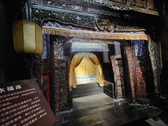 -土家老院子