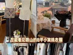 -南通CBD大有境