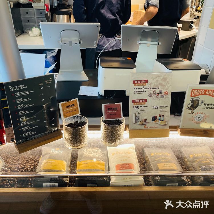 Peet‘s Coffee☕️咖啡祖师爷