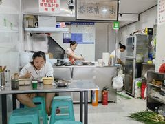 大堂-花溪牛肉粉(八鸽岩店)