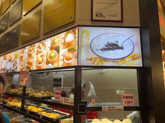 -黄则和花生汤(中山路店)
