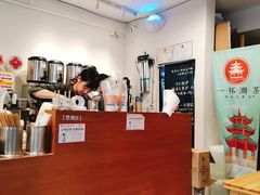 -一杯潮茶·专注潮汕茶饮(朝阳庄店)