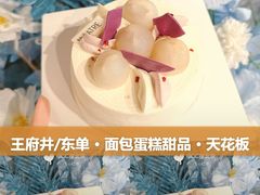 -théATRE 茶聚场(王府中環店)