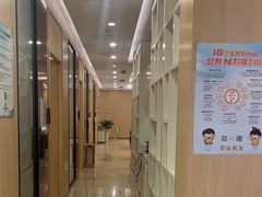 -合肥美奥口腔·种植矫正中心(政务院)