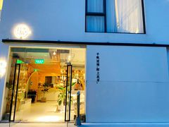 -枸杞岛