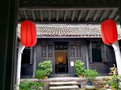 -章太炎故居