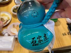 -成老灶火锅鸡(平山店)