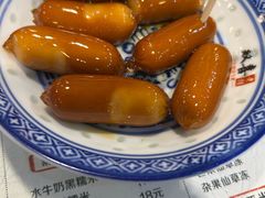 -双喜老铺(人民广场店)