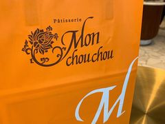 -檬舒舒MonChouChou(久光百货店)