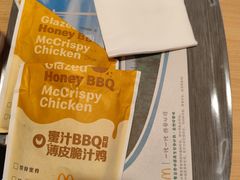 -麦当劳(海丰蓝天广场店)