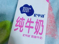 -Olé精品超市(沈阳万象城店)
